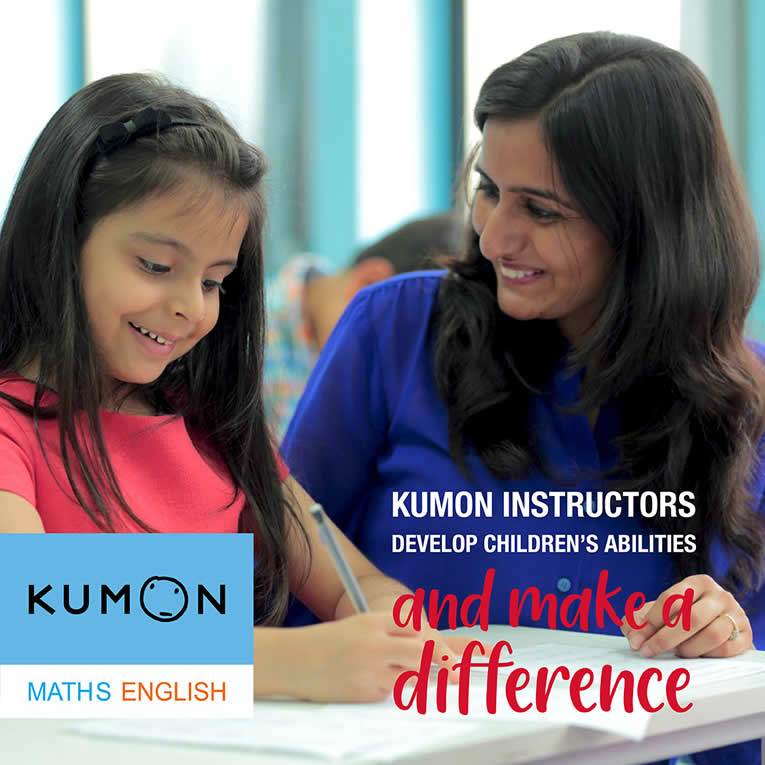 Kumon