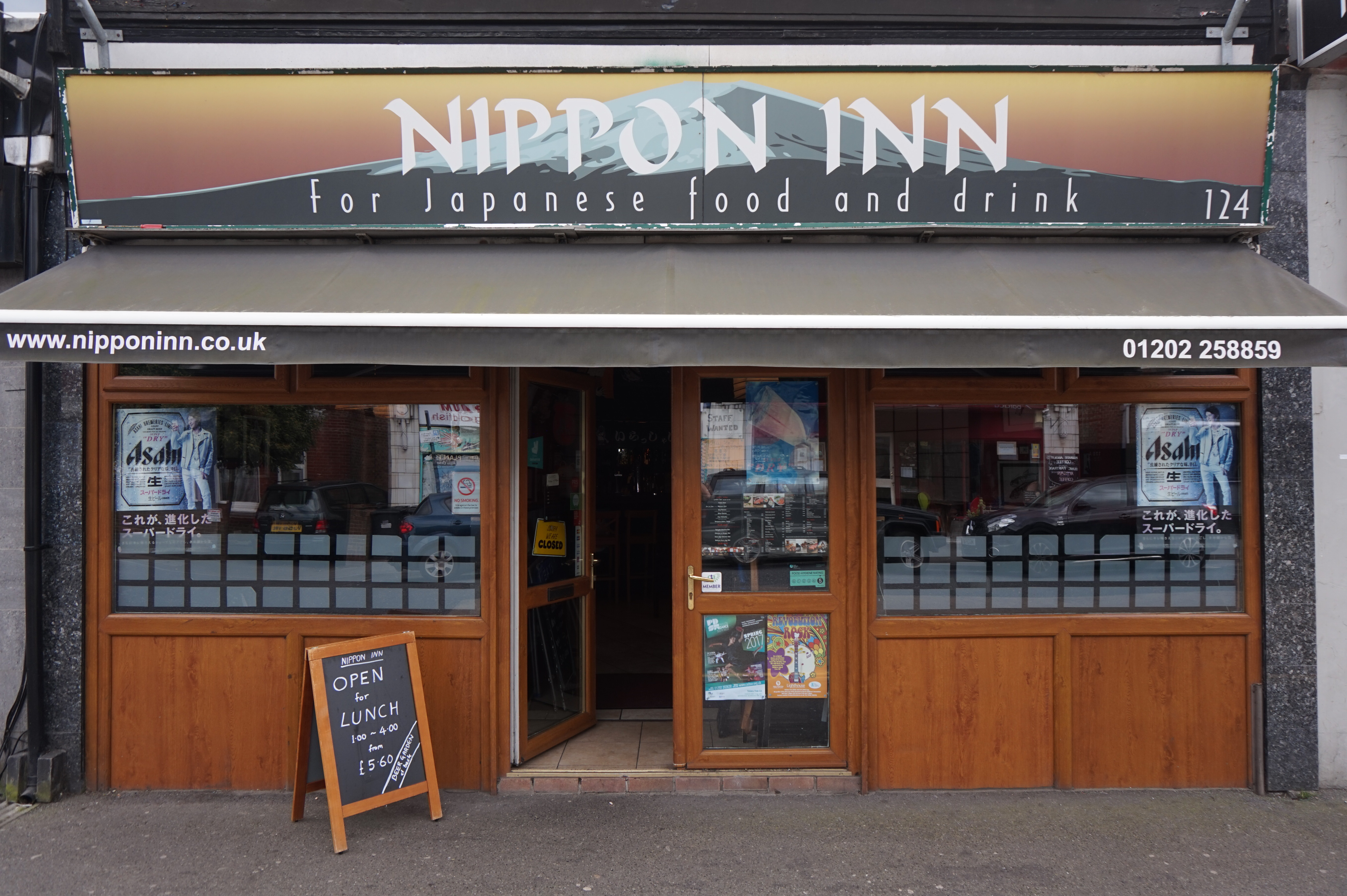 Nippon Inn Japanese Food Catering Franchise Outlet