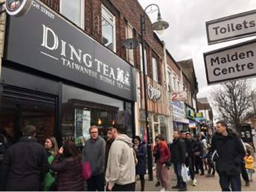 Ding Tea High Street